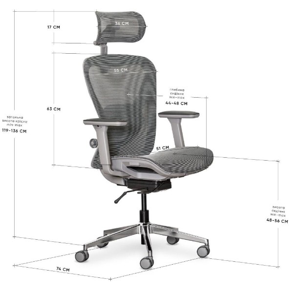 Фото - Крісло офісне Mealux Q1 Air Grey (HF Q-1 M/G)